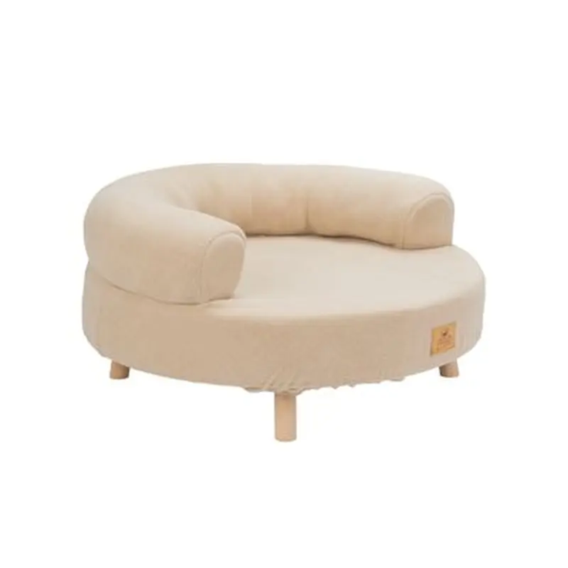 Ferplast Dog Sofa Aki - 57 x 32.5cm (W x H)