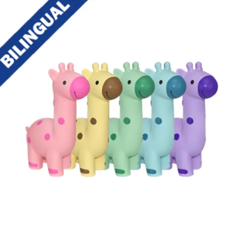 MULTIPET MINPET GIRAFFE ASSORTED DOG TOY 1 PIECE