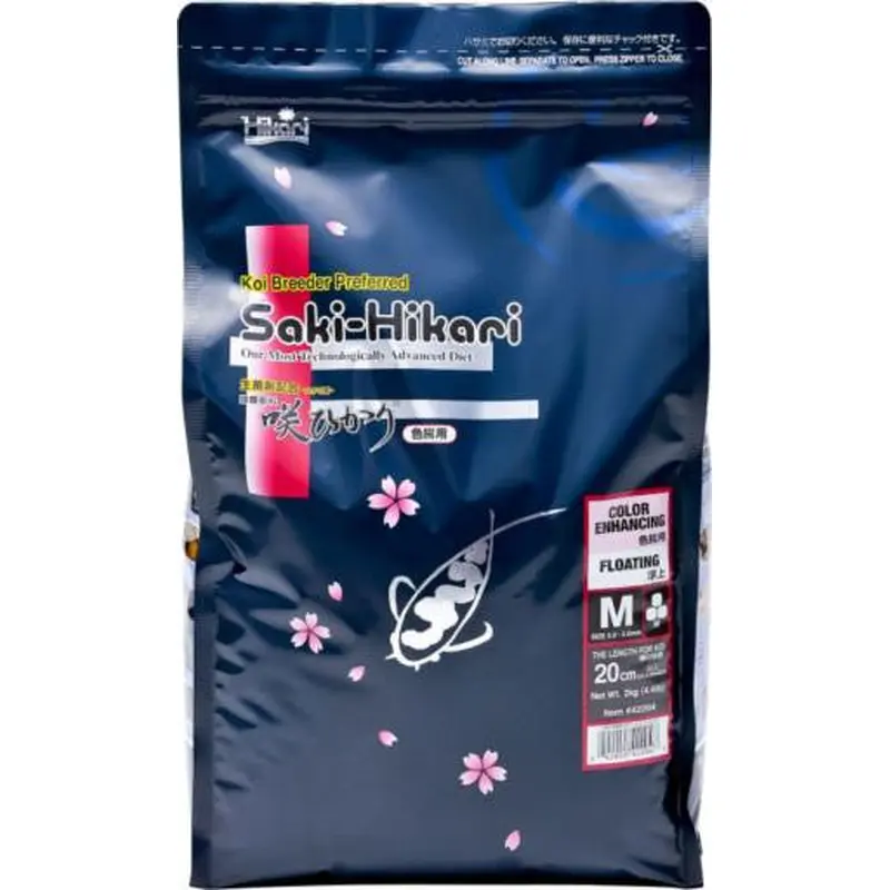 Hikari Saki - Hikari Color 4.4lb Medium Pellet 