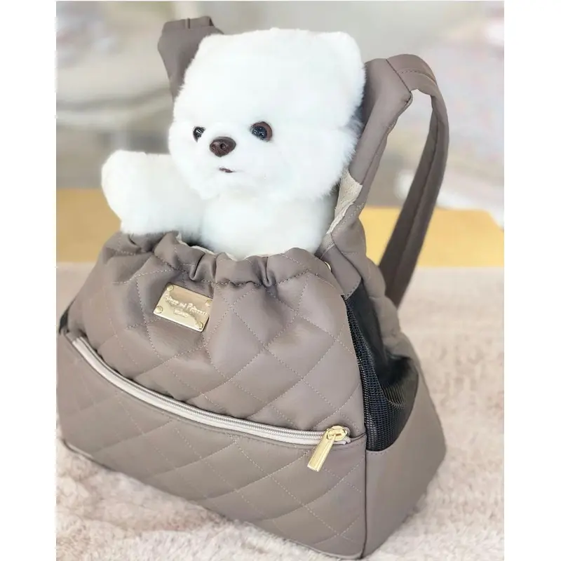 Dog Pouch Carrier - Beige